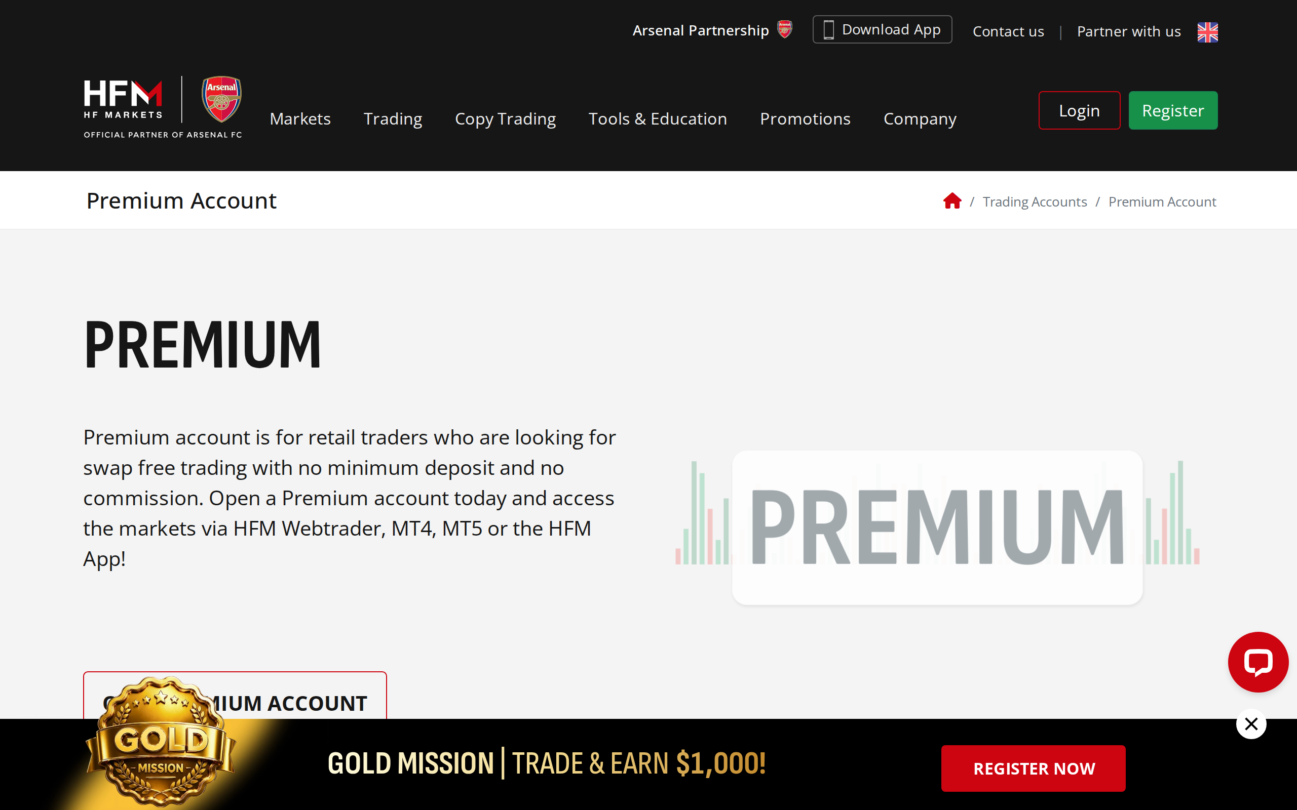HFM Premium account page stating it is for retail traders who want swap-free trading with no minimum deposit and no commission